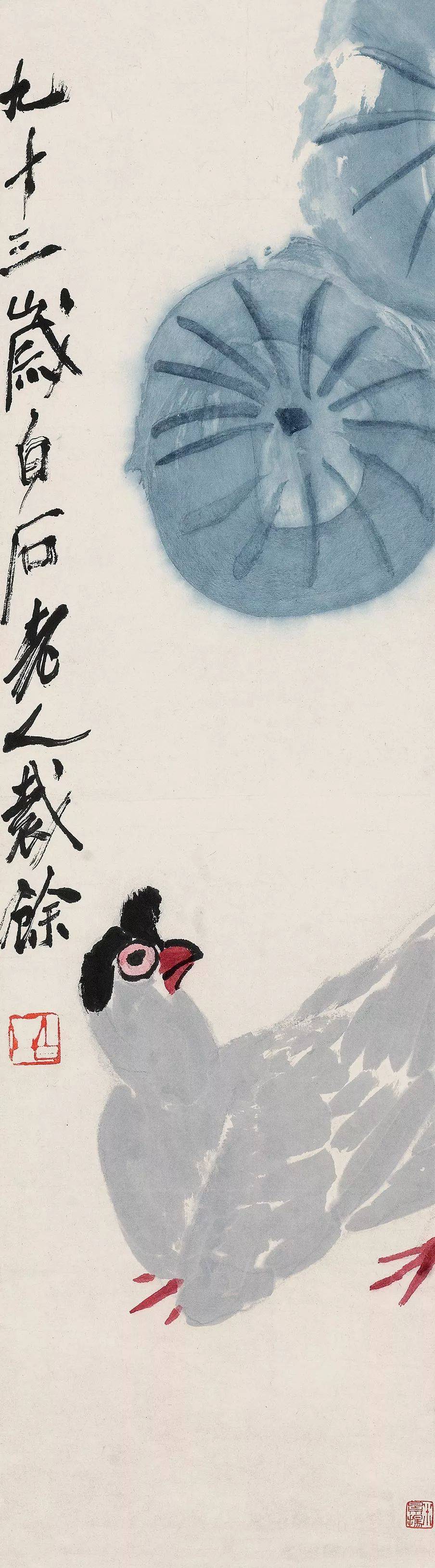 齐白石之荷，满满的夏意 名人名家 第1张