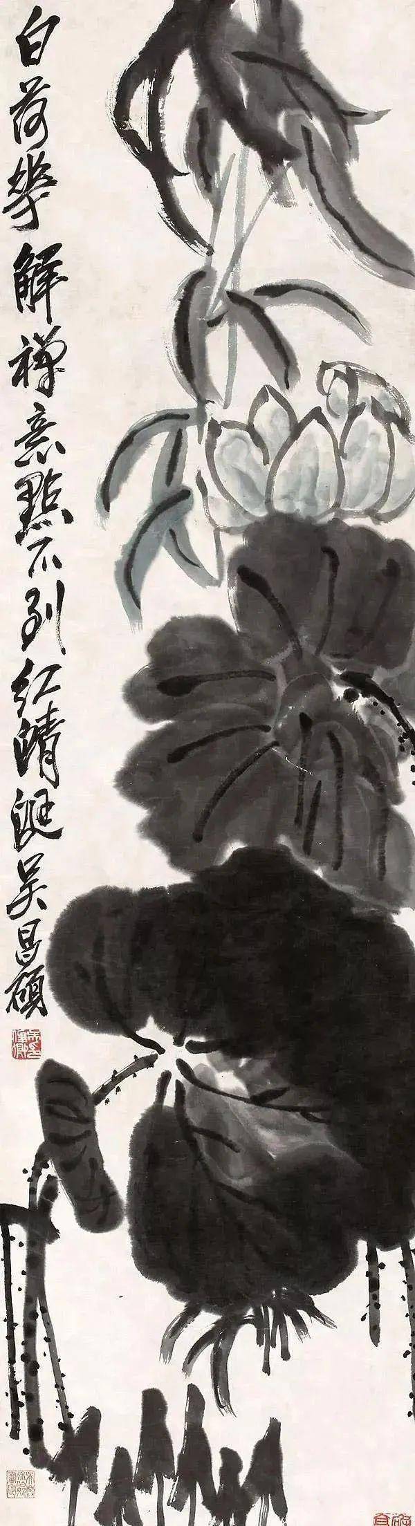 吴昌硕的画荷笔墨搭配，相得益彰 名人名家 第24张