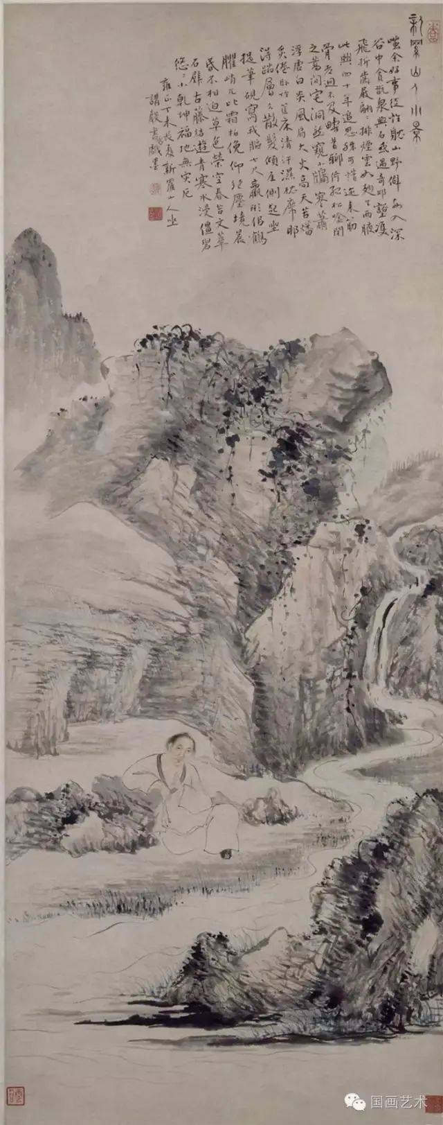 扬州八怪 华喦 馆藏作品欣赏 名人名家 第28张