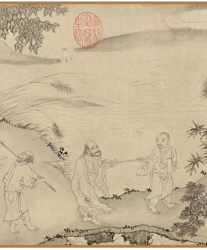 陈鉴如《竹林大士出山图卷》 历代国画 第10张