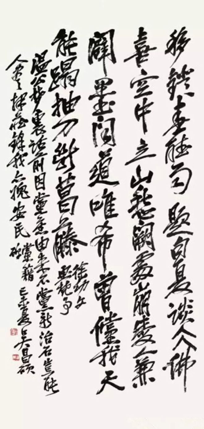 吴昌硕的小楷，竟如此了得！ 名人名家 第2张