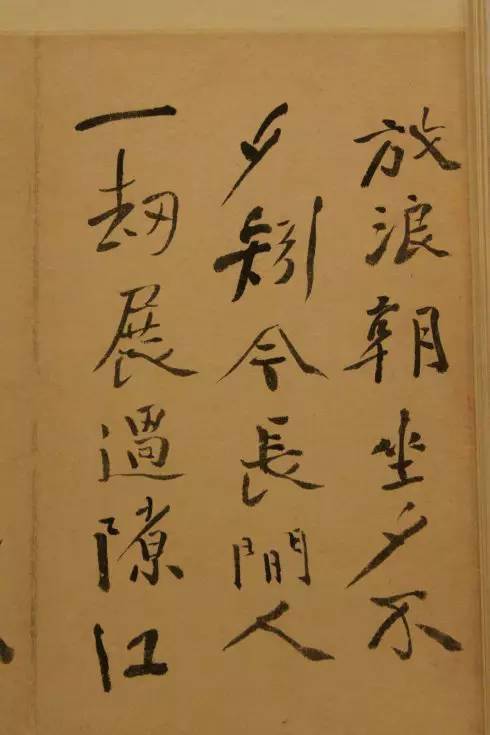 徐渭：高书不入俗眼，入俗眼者必非高书 名人名家 第10张