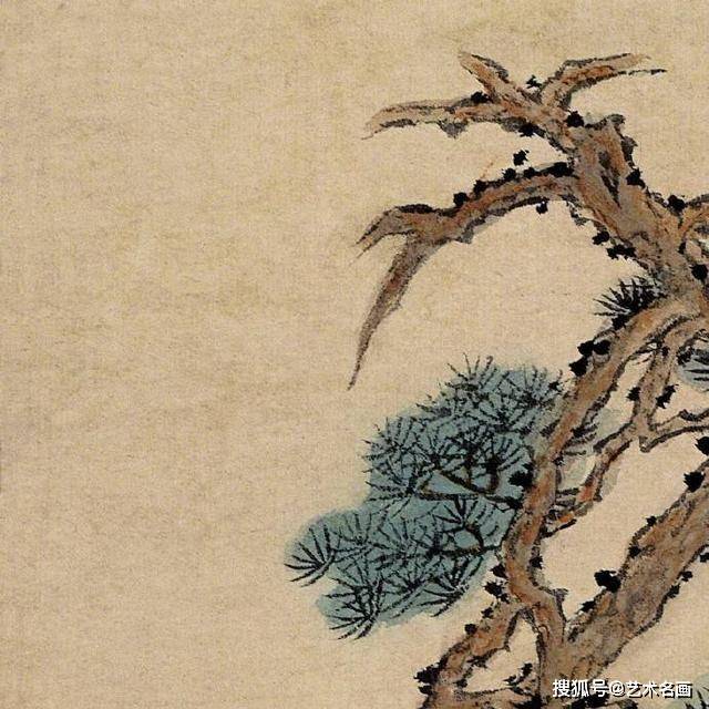 文徵明《品茶图》 历代国画 第6张