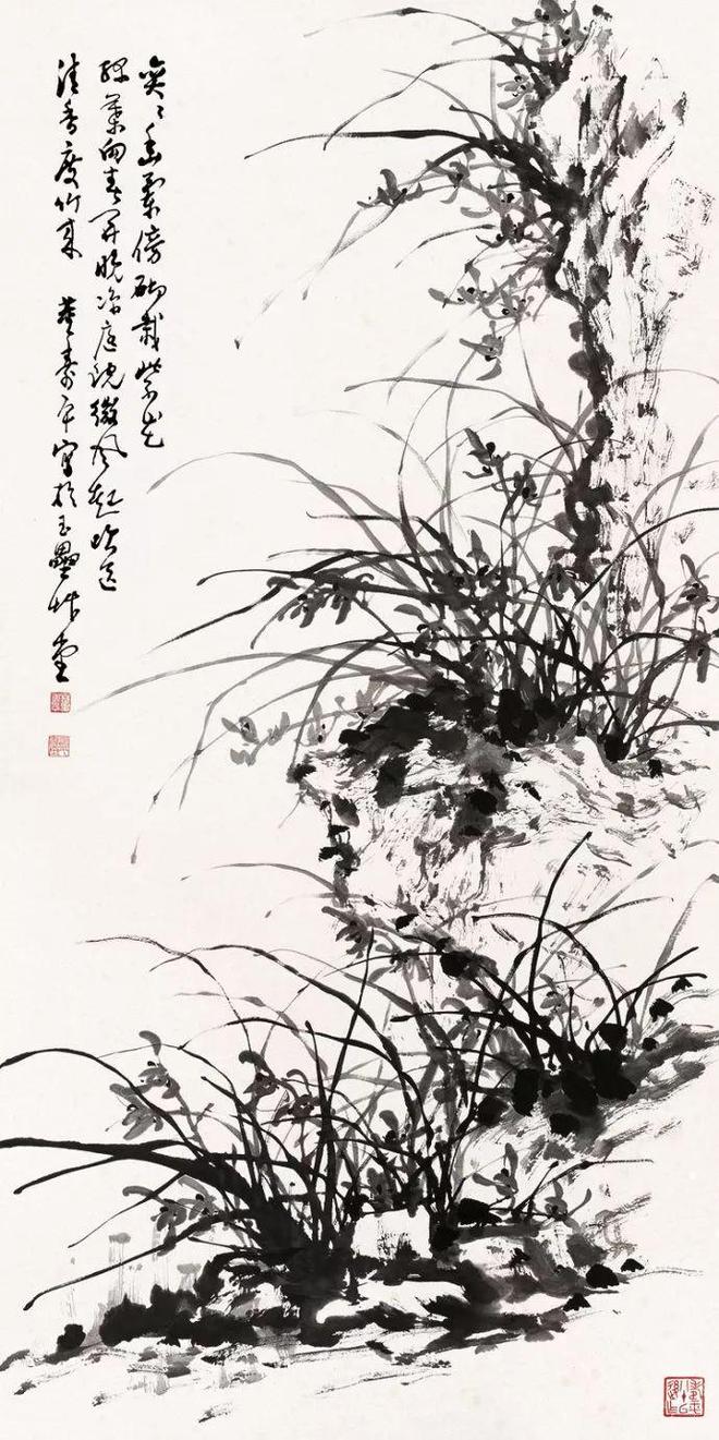 董寿平:山是画出来的，竹是写出来的 名人名家 第50张