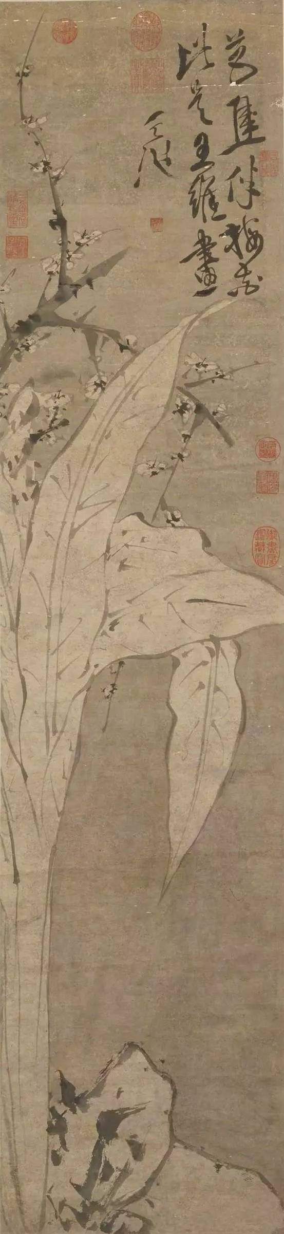 徐渭：苦到极处休言苦 名人名家 第3张