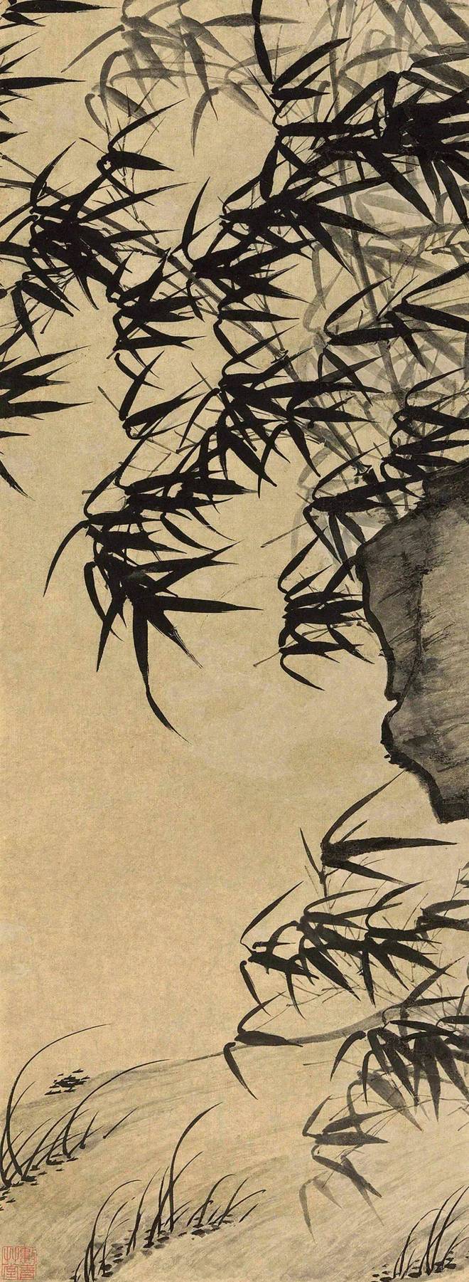 夏昶《嶰谷清风图》 历代国画 第4张