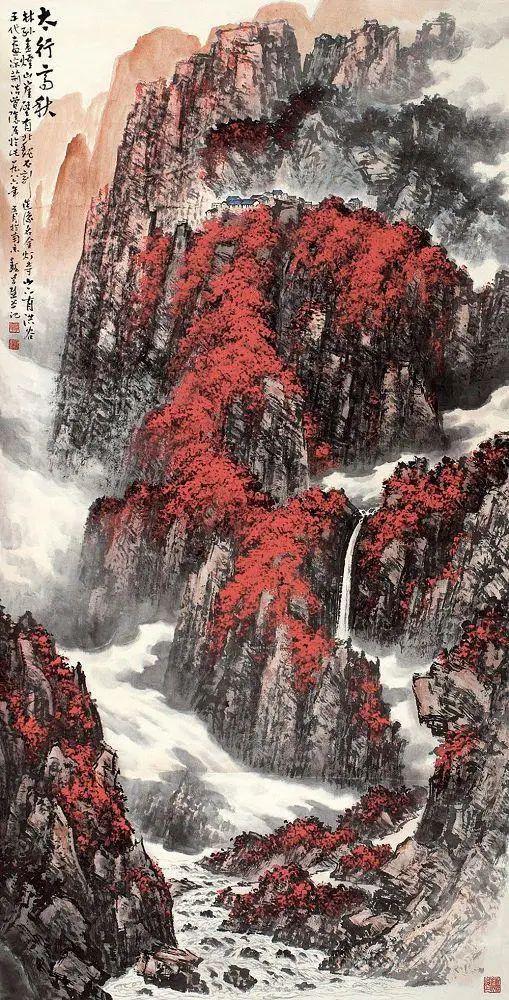 魏紫熙笔下大气磅礴的山水画 名人名家 第20张