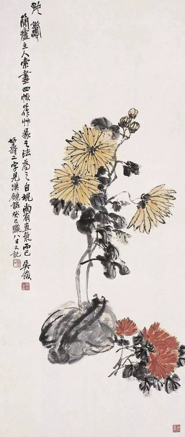 吴昌硕画菊花，大朴大雅 名人名家 第7张