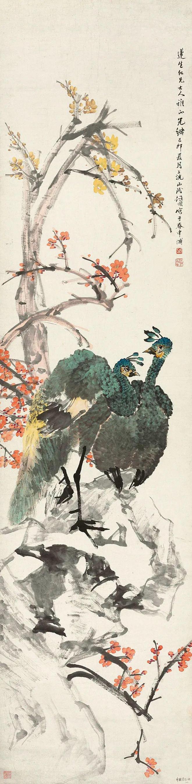 任颐《孔雀迎春》 历代国画 第1张