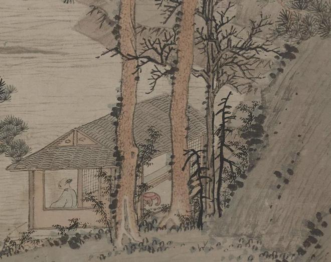 沈周《清江幽居图》 历代国画 第8张