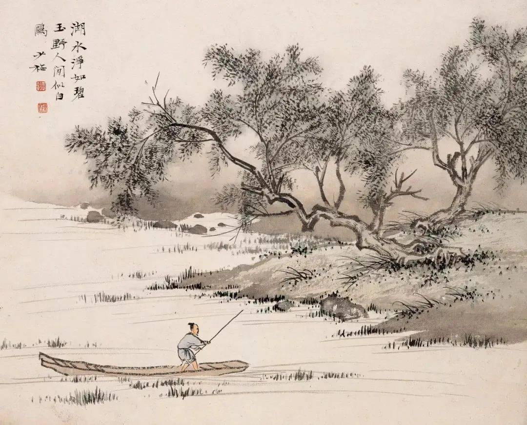 陈少梅《绝诣册》 历代国画 第6张