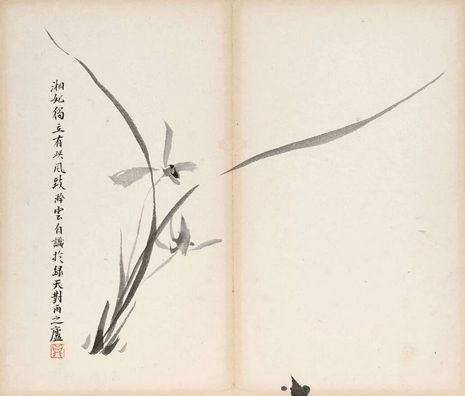 汪梅鼎《山水墨兰册》 历代国画 第11张