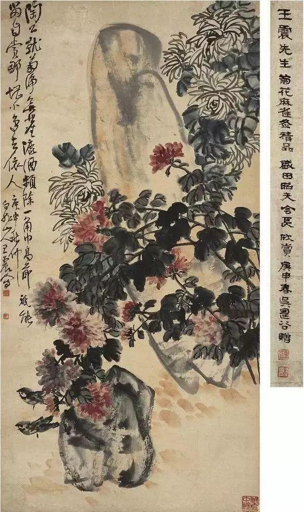 吴昌硕和王一亭：海派领袖的道缘亦随、义薄云天 名人名家 第16张
