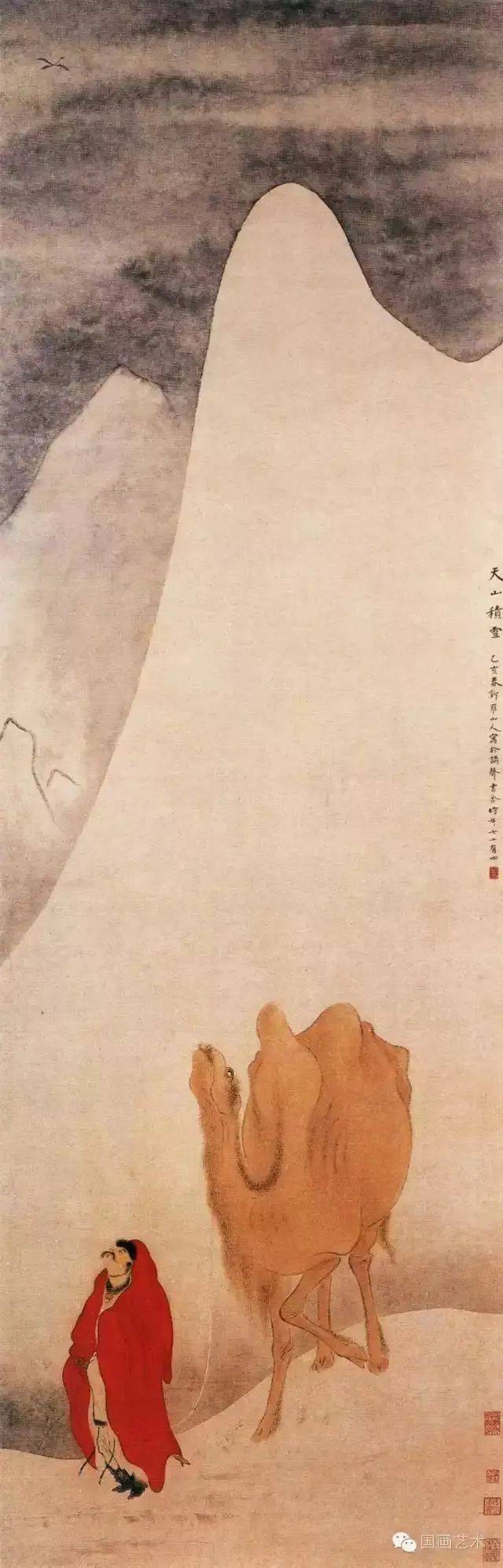 扬州八怪 华喦 馆藏作品欣赏 名人名家 第1张