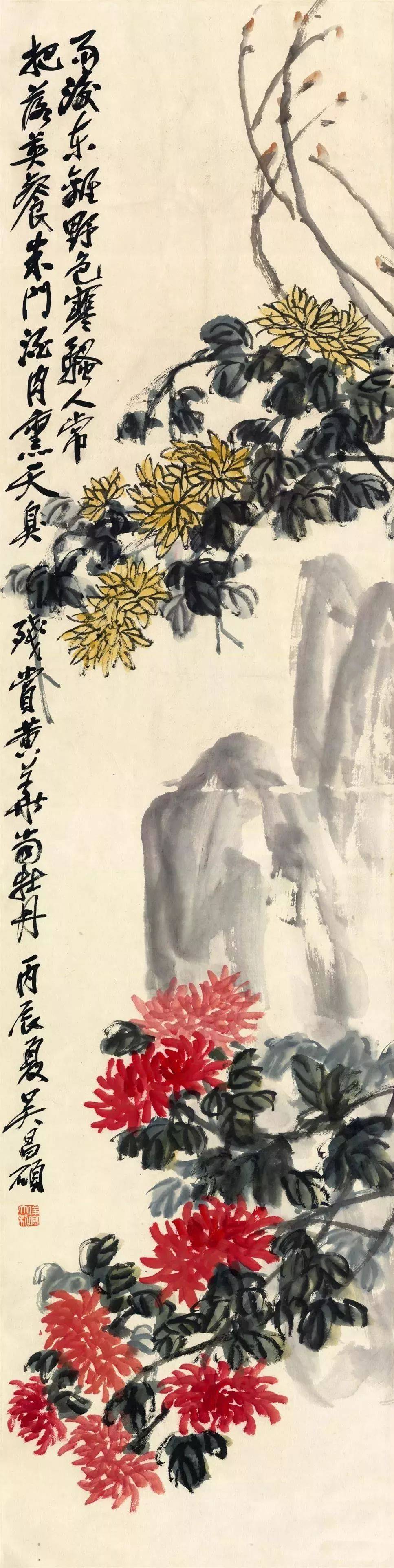吴昌硕笔下的菊花 名人名家 第7张