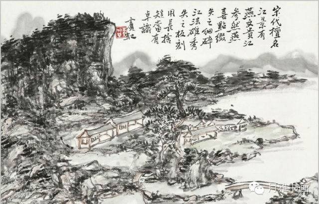 黄宾虹晚期的写景山水 名人名家 第4张