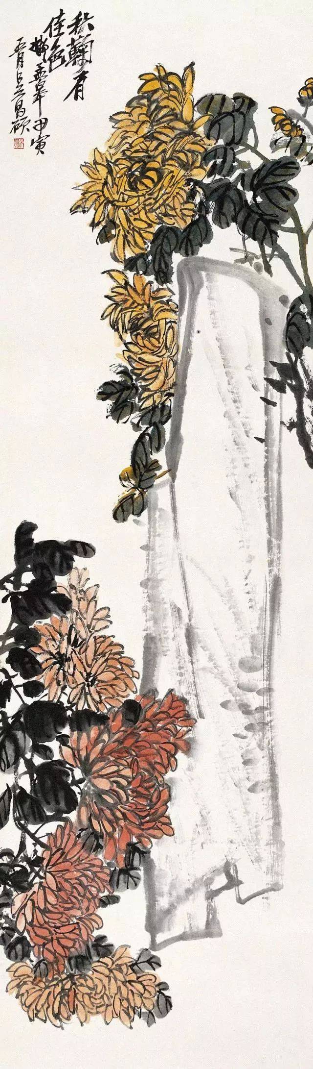 吴昌硕笔下的菊花 名人名家 第30张