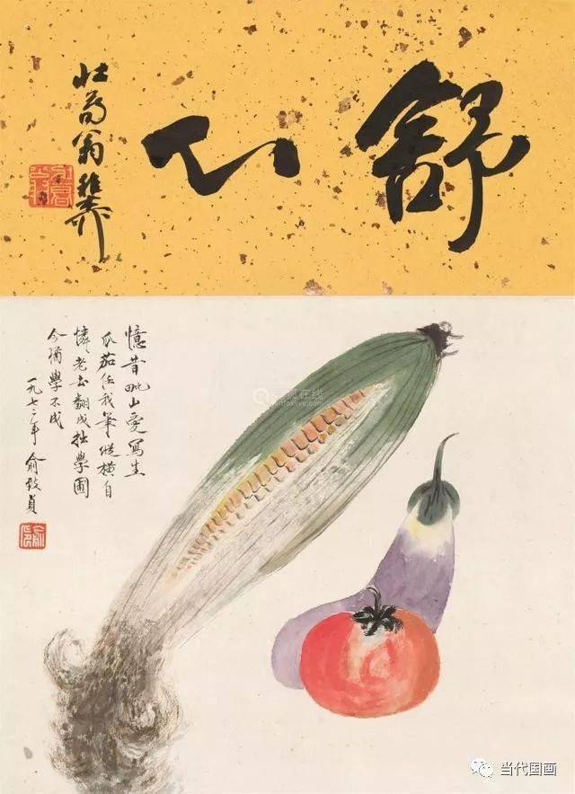 当代工笔花鸟画“女状元”—— 俞致贞 名人名家 第12张