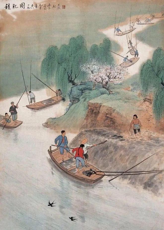 魏紫熙笔下大气磅礴的山水画 名人名家 第11张