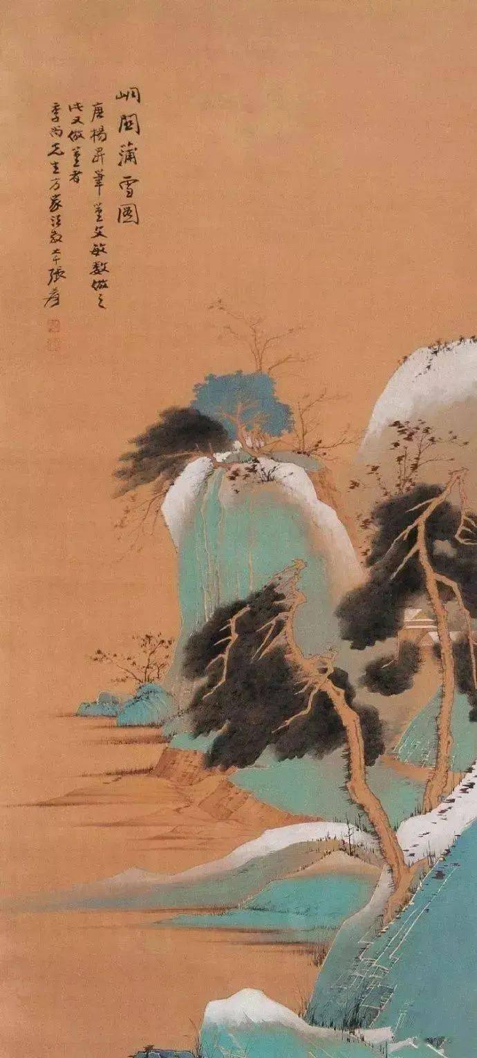 张大千的雪景山水，真美 名人名家 第5张