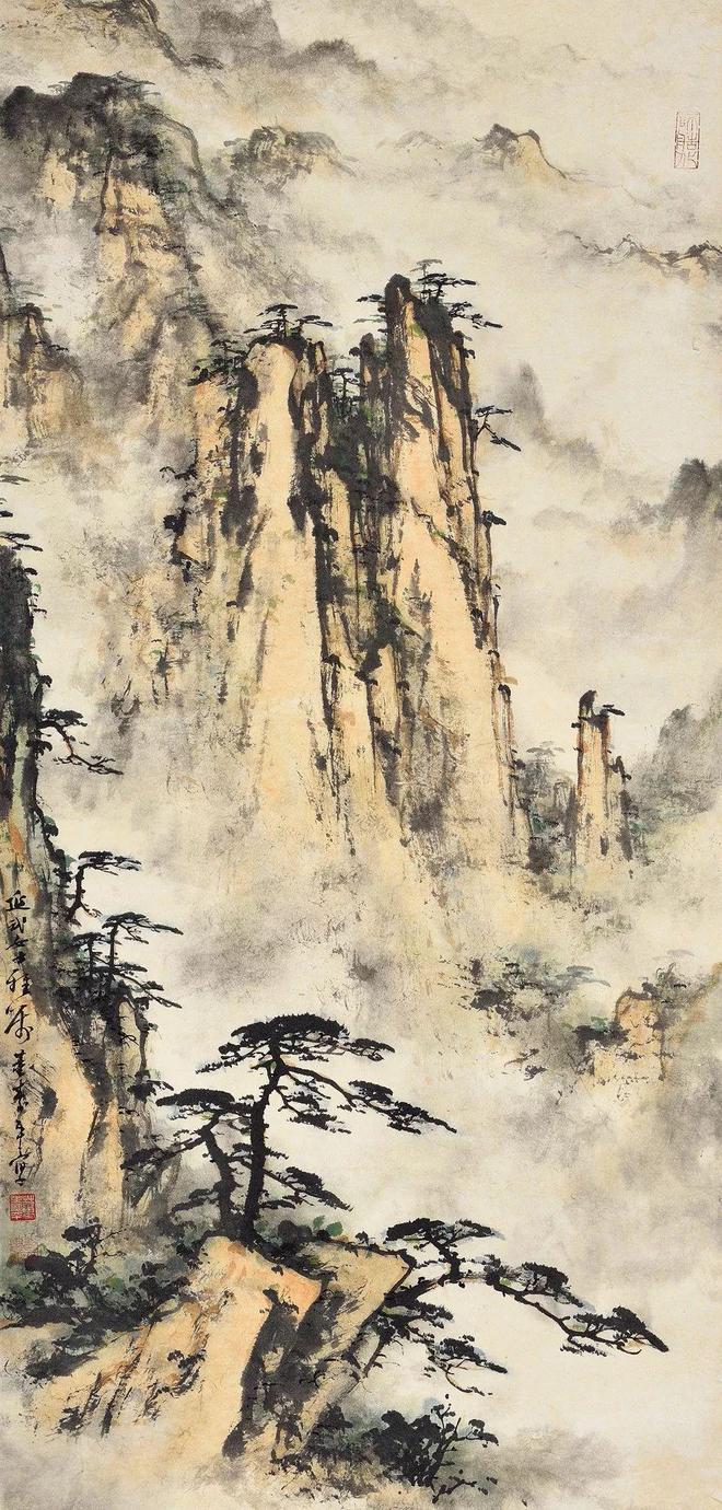 董寿平:山是画出来的，竹是写出来的 名人名家 第1张