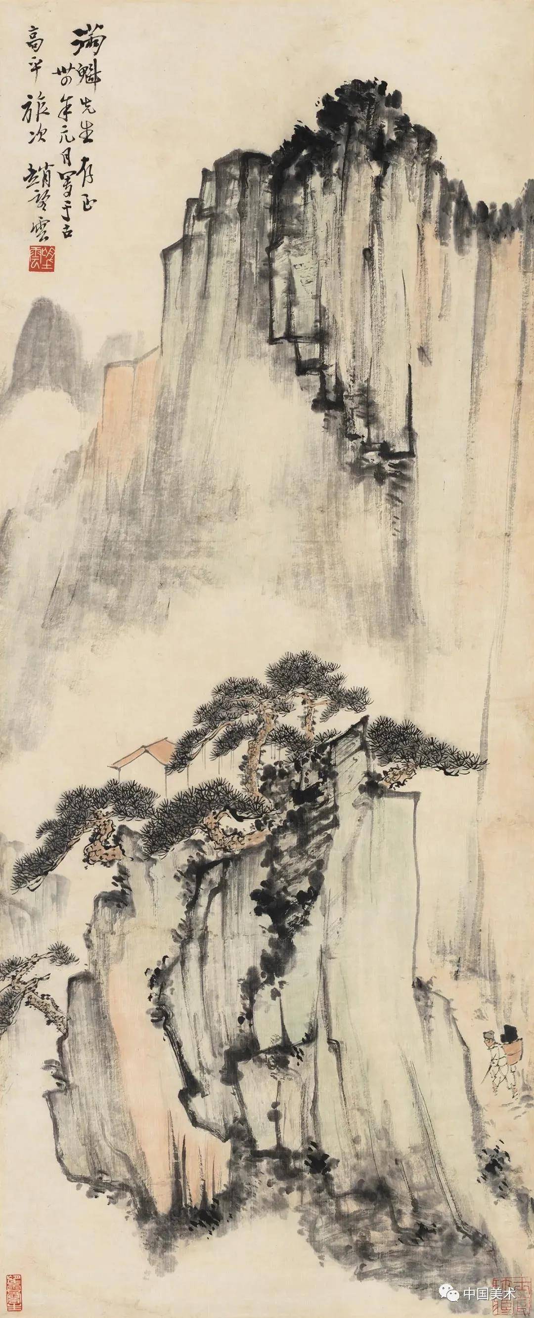 赵望云：总画花草山水，是没有前途的 名人名家 第23张