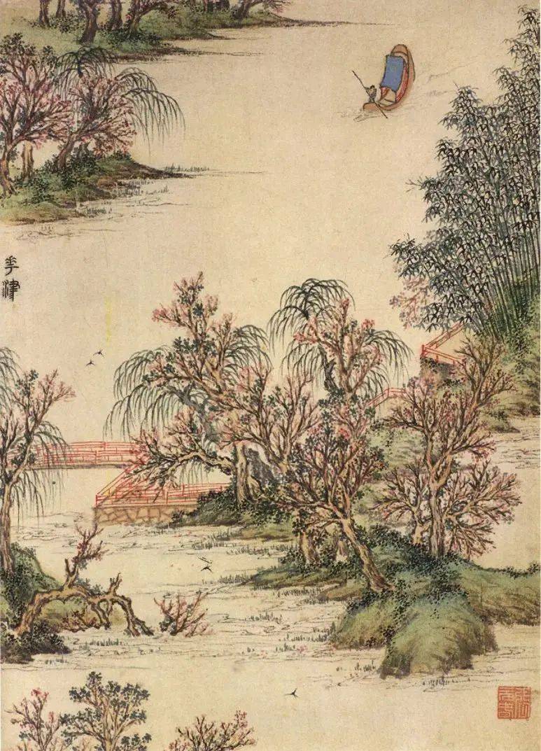 张复《西林园景图册》 历代国画 第15张