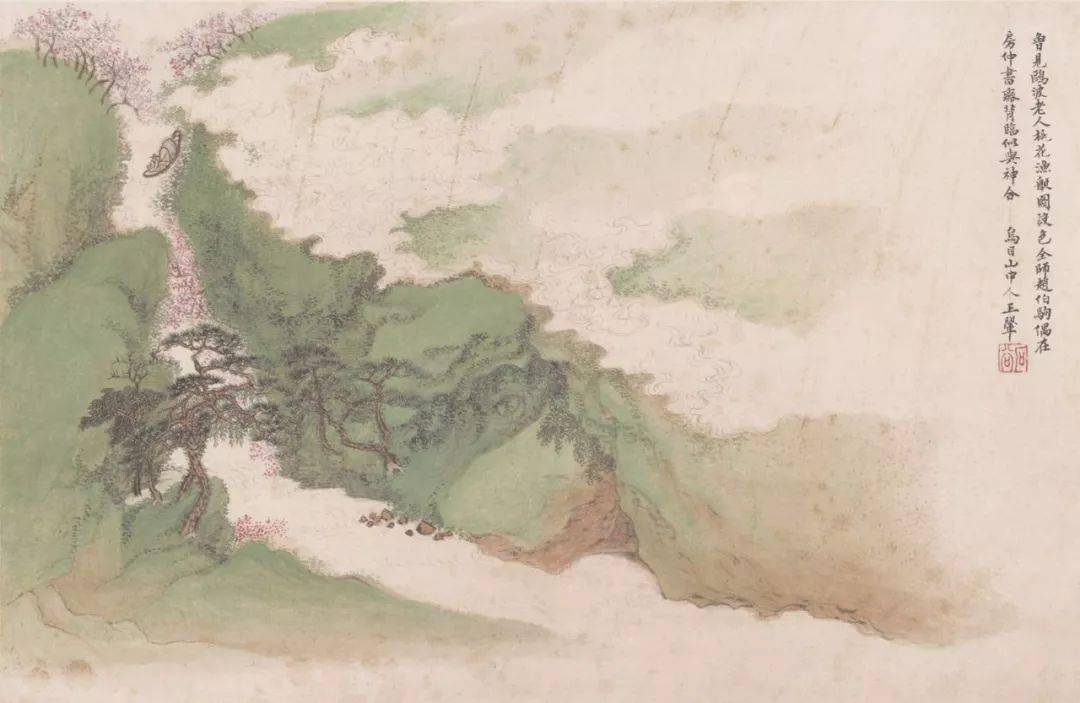 清代画家王翚高清山水画作品欣赏 名人名家 第12张