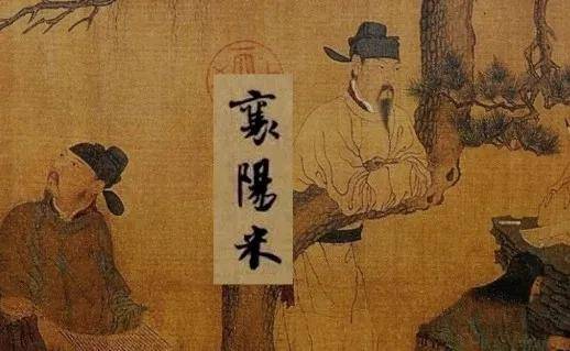 米芾这些“神技”，千万不要错过 名人名家 第1张