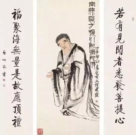 齐白石的“佛”，堪称一绝！ 名人名家 第1张