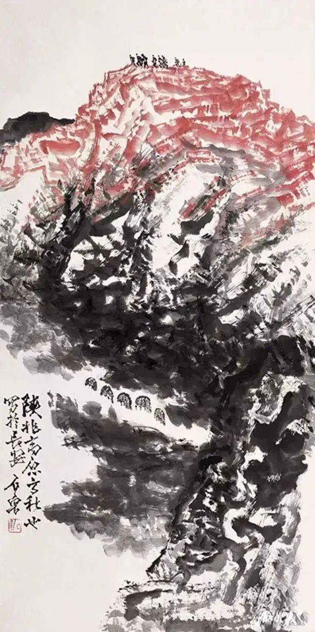 石鲁的红色山水，激情澎湃！ 名人名家 第4张