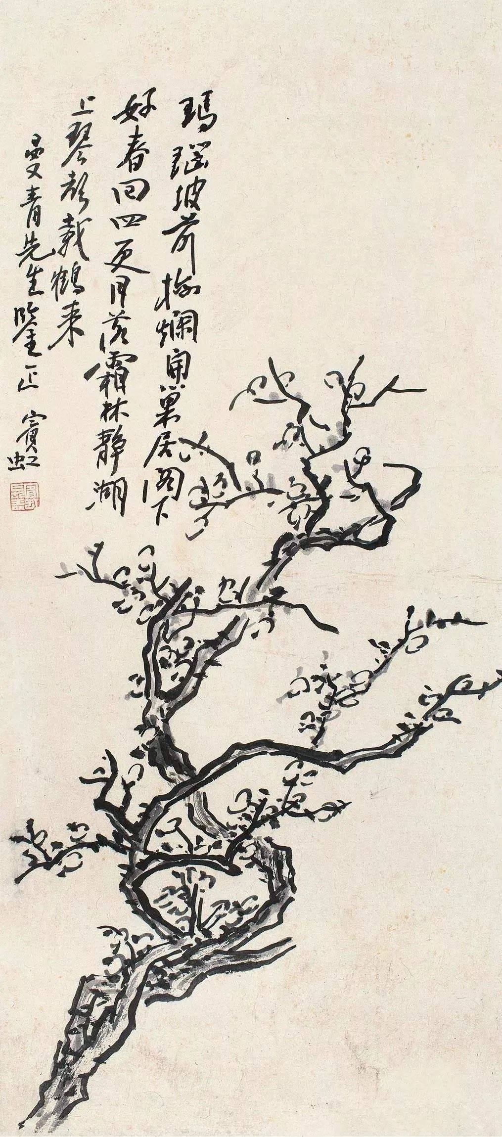 潘天寿：黄宾虹花鸟，有水流花放之妙 名人名家 第10张