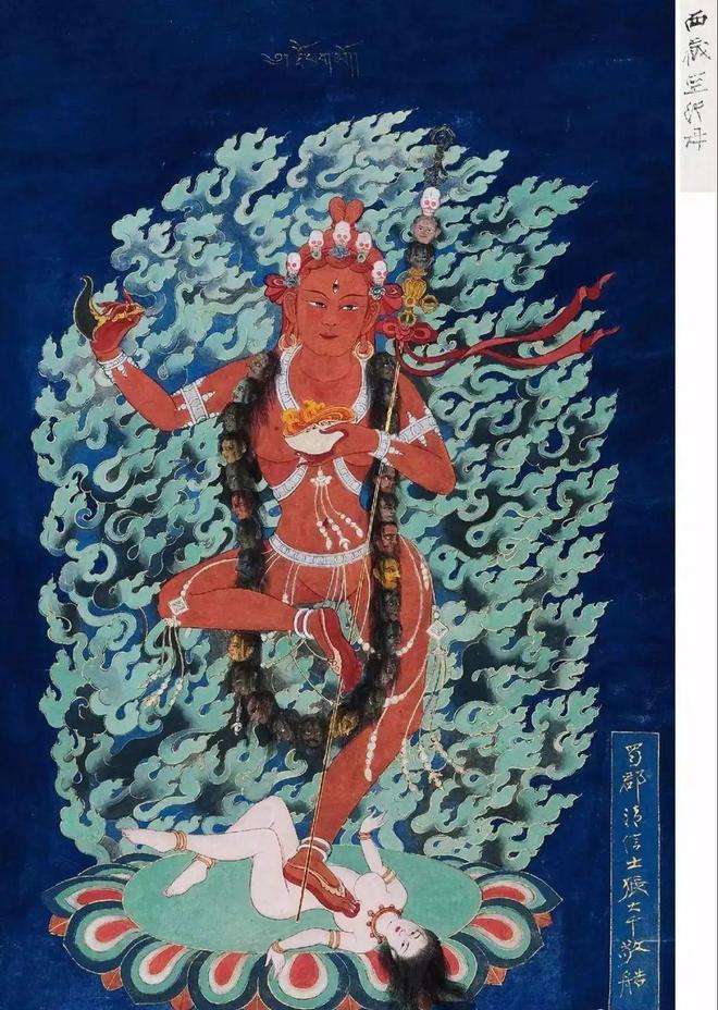 张大千 : 画人物，要学相人术 名人名家 第7张