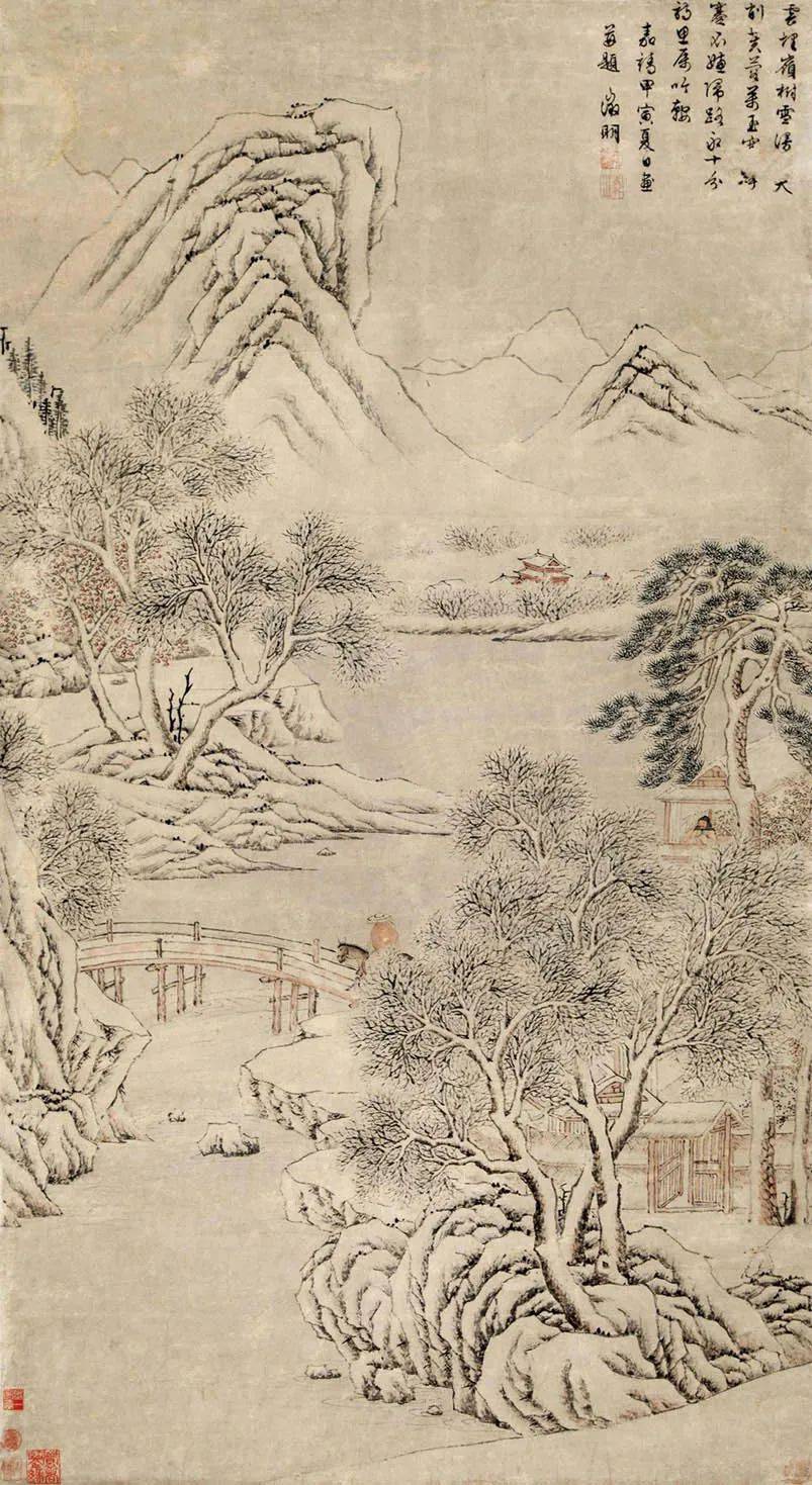 文徵明雪景山水：平淡自然、孤高拔俗 名人名家 第9张