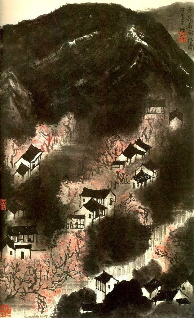 李可染的光影，太美了！ 名人名家 第24张