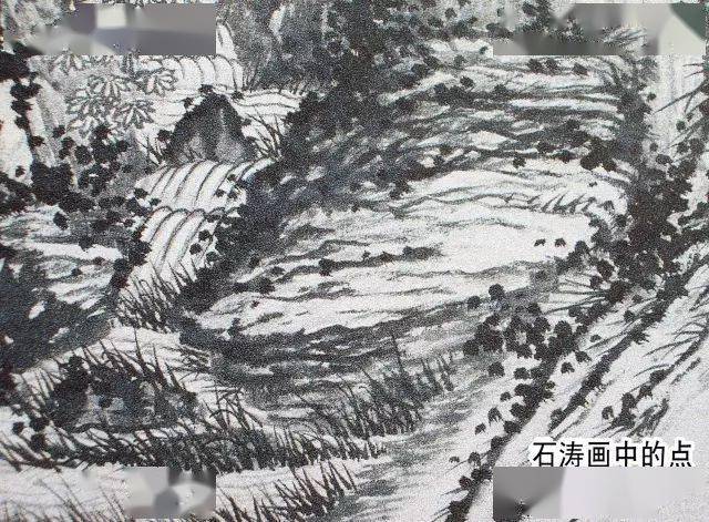 黄宾虹作画一些不为人知的特点！ 名人名家 第12张