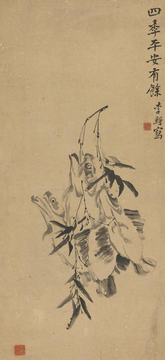 画风放逸，与正统不合，途穷卖画为生——李鱓 名人名家 第13张