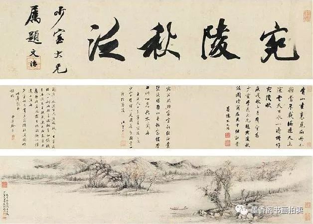 任薰——画画题材包罗万象、意境则以神韵取胜 名人名家 第53张