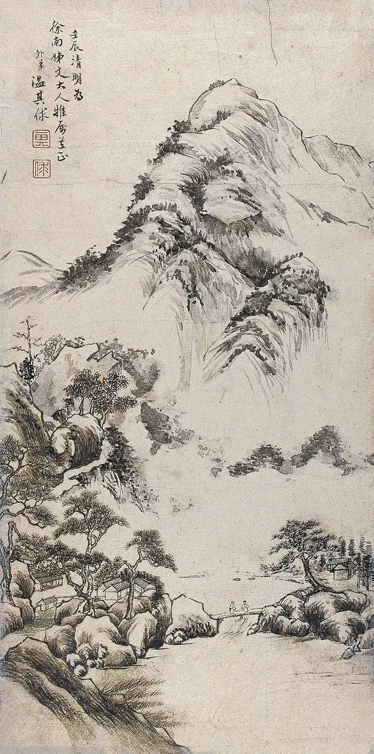 温其球：坚守传统，默默耕耘，称誉民国广州画坛 名人名家 第20张