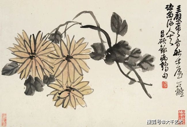 画家吴昌硕花卉册：笔随意转，状物传神 名人名家 第6张