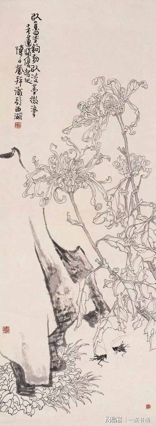 陈子奋：没有好的笔条，不能画出好的画 名人名家 第65张