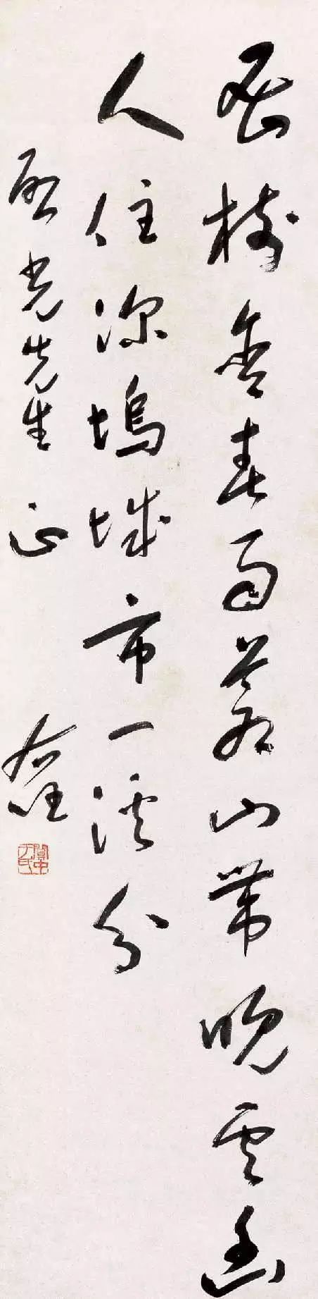 于右任的书法，好在哪里？ 名人名家 第7张