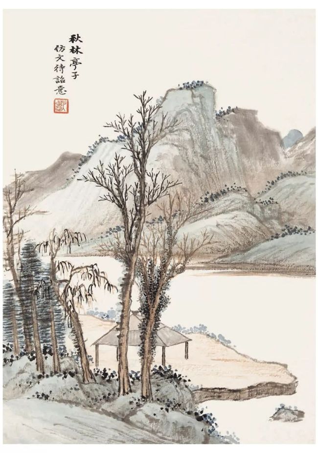 吴湖帆：山水画设色风格 名人名家 第6张