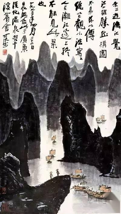 李可染笔下的绝美光影山水画 名人名家 第18张