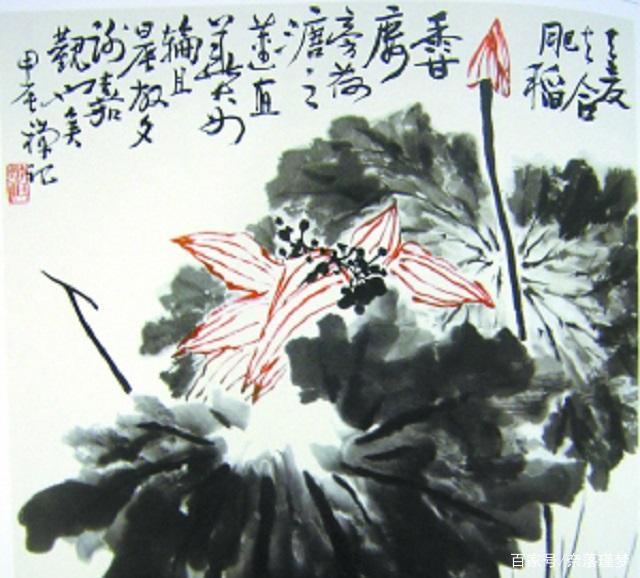 千淘万漉虽辛苦,吹尽狂沙始到金——李苦禅的人生与艺术历练 名人名家 第2张
