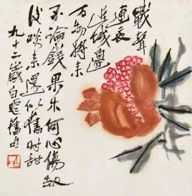 齐白石笔下的白菜、丝瓜、葡萄、石榴、荔枝、柿子，哪样最出彩！ 名人名家 第2张