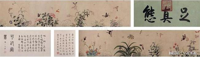 缪嘉惠：近代画史上一颗才华闪烁的星星 名人名家 第45张