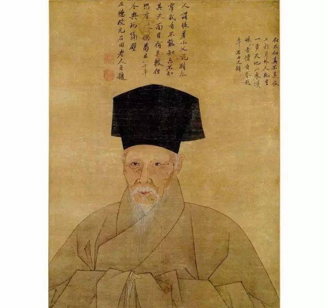 沈周：天地一痴仙 名人名家 第2张