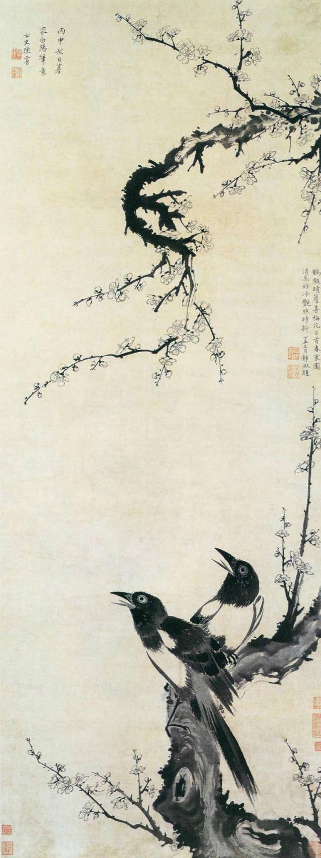 陈书：清代第一女画家 名人名家 第6张