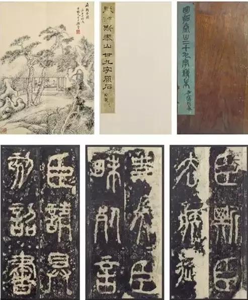 吴昌硕的影响力为什么这么大？ 名人名家 第26张